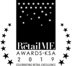 Retail ME Award